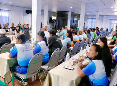 การประชุมการสร้างการรับรู้และวิธีการแก้ไขปัญหาเชิงบูรณาการแบบมีส่วนร่วมในการติดตามสถานการณ์การผลิตสินค้าเกษตรและติดตามงานตามนโยบายกระทรวงเกษตรและสหกรณ์ โดยสหกรณ์การเกษตรพรหมคีรีจำกัด ได้บรรยายสรุปผลการดำเนินงานของสหกรณ์และการเชื่อมโยงเครื่อข่ายธุรกิจระหว ... พารามิเตอร์รูปภาพ 22